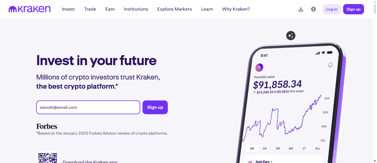 How To Use Kraken Exchange: Step-by-Step Beginner’s Guide