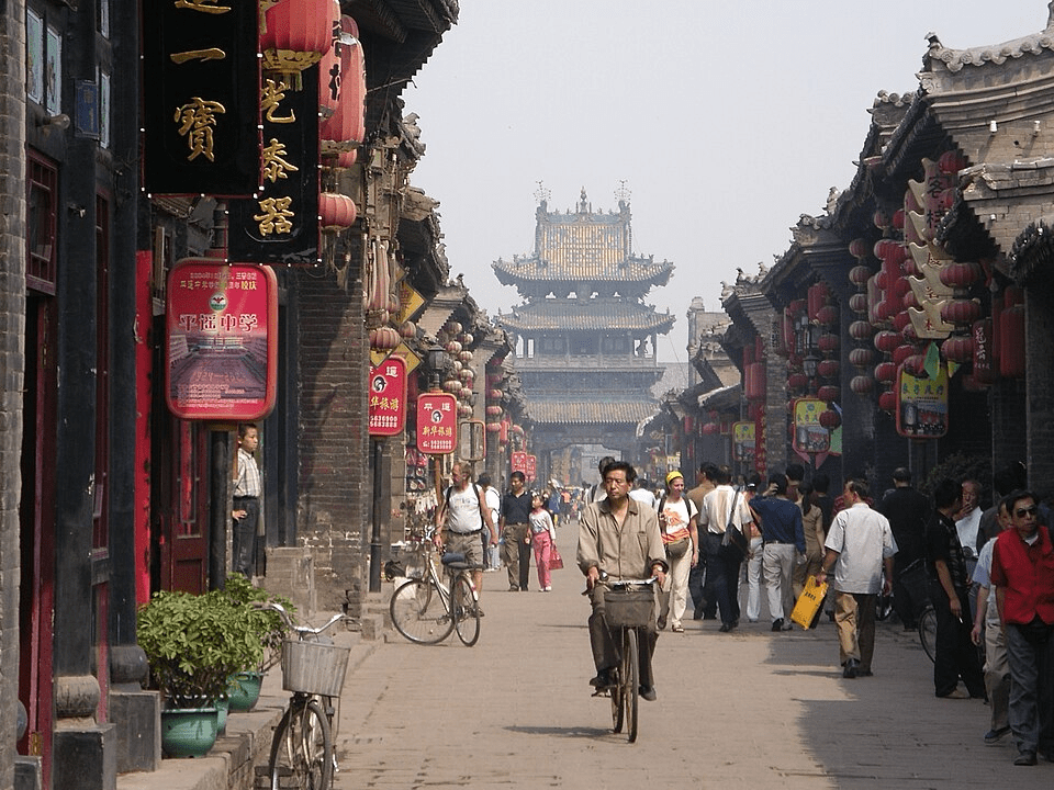 Pingyao