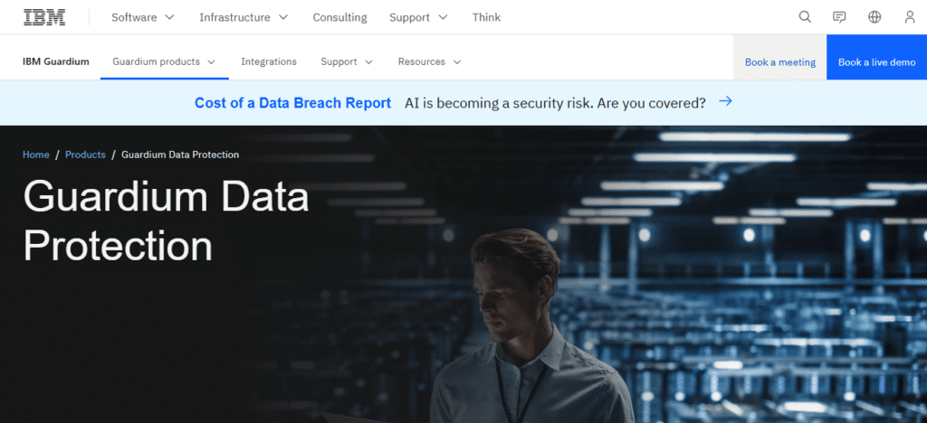 IBM Guardium Data Protection