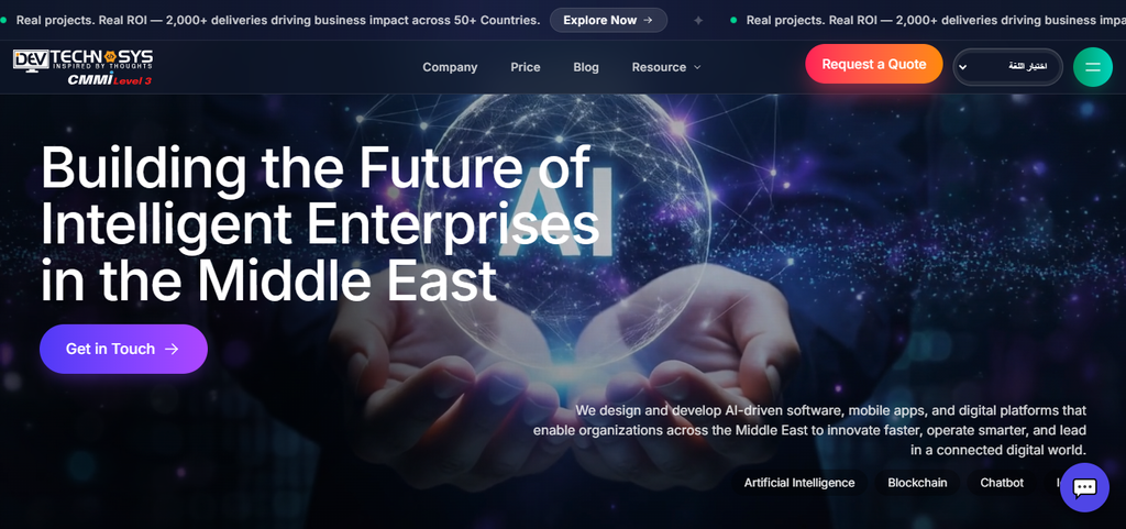 Dev Technosys